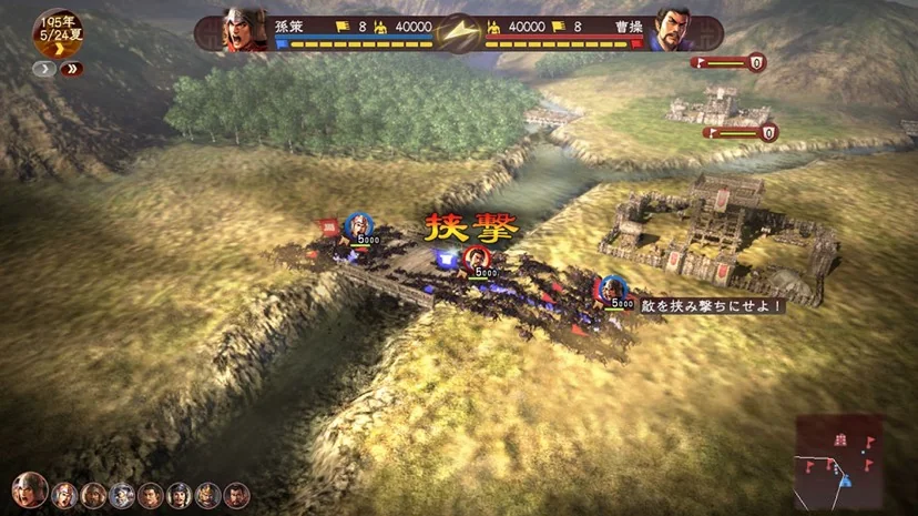 图片[2]-三国志13威力加强版v4670615全DLC中文版高画质策略端游免费下载-锐品游戏库