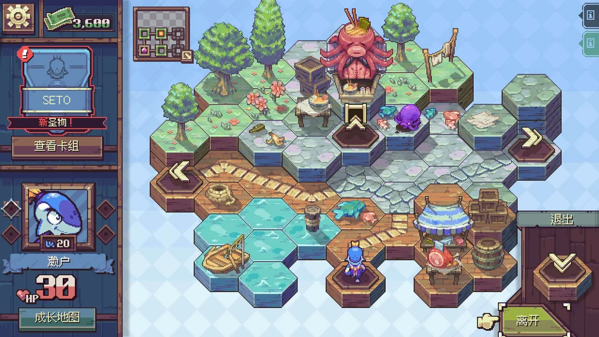 图片[1]-Cross Blitz纵横命途v1.0.4中文版高画质卡组构筑RPG免费下载-锐品游戏库