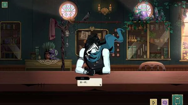 图片[4]-Tavern Talk魔饮心语v20251204中文版全DLC温馨视觉小说免费下载-锐品游戏库