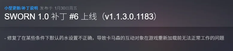 图片[3]-圣杯誓约v1.1.3中文版联机动作肉鸽高画质免费下载-锐品游戏库