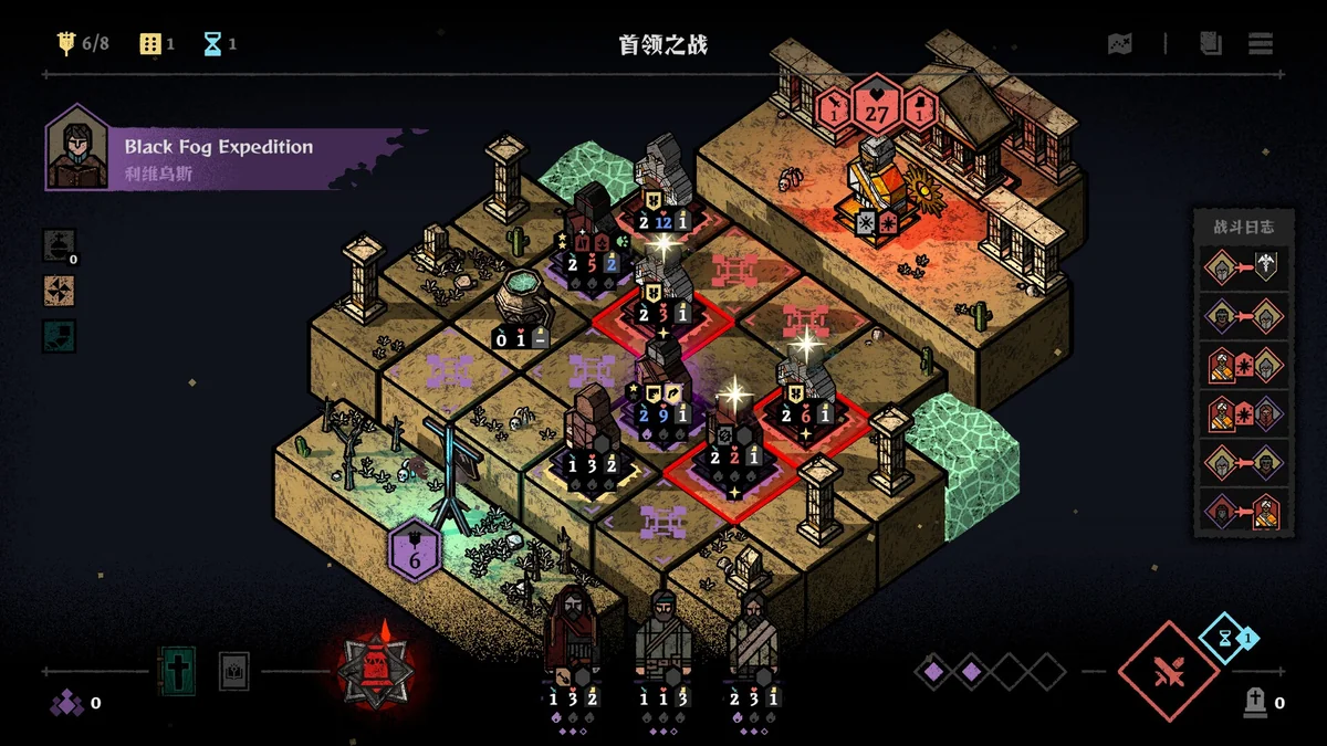 图片[3]-弈战征途v1.5.43.0中文版高画质策略战棋游戏PC免费下载-锐品游戏库