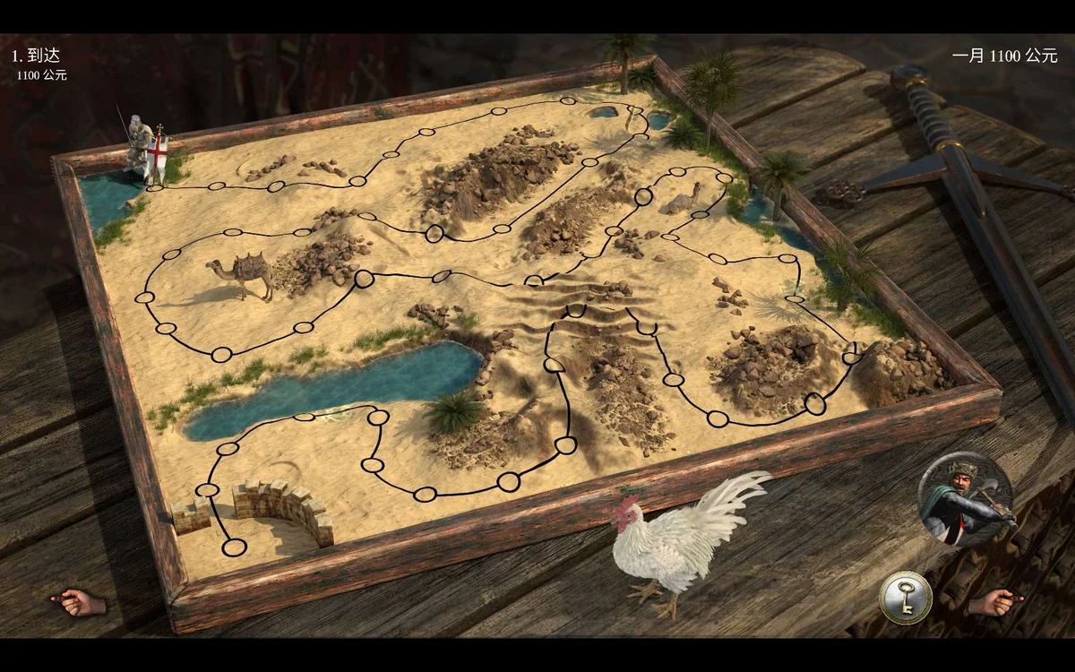 图片[3]-要塞十字军东征决定版v2.5中文版高清重制RTS巨作免安装下载-锐品游戏库