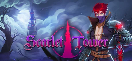 Scarlet Tower猩红塔v2.0.16中文版高画质Roguelike哥特恐怖游戏免费下载-锐品游戏库