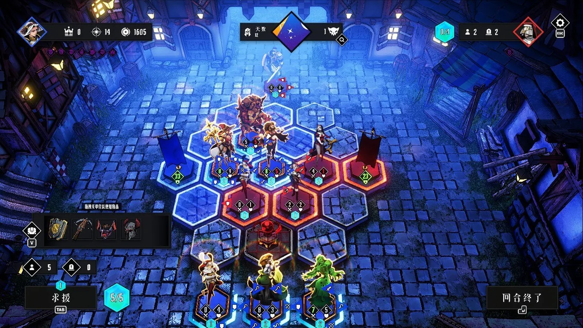 罪域征途v1.0.5h高画质中文版暗黑Roguelite战棋端游免费下载-锐品游戏库