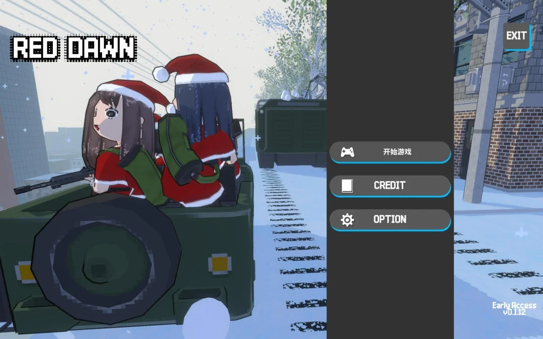 图片[1]-赤色黎明v0.1.12官方中文SRPG冷战策略游戏高画质免安装下载-锐品游戏库