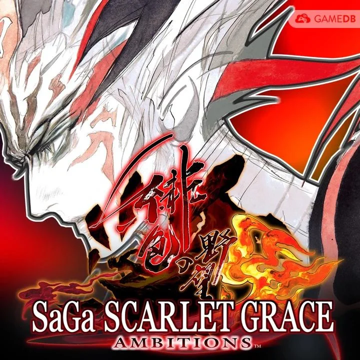 沙加绯红恩典绯色的野望中文PC整合NS模拟器版高自由度策略RPG下载-锐品游戏库