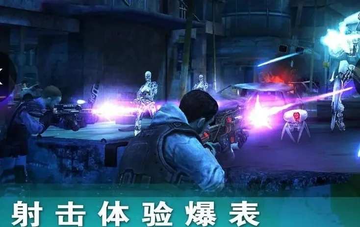 图片[2]-终结者黑暗命运最新中文版高画质射击端游免费下载-锐品游戏库