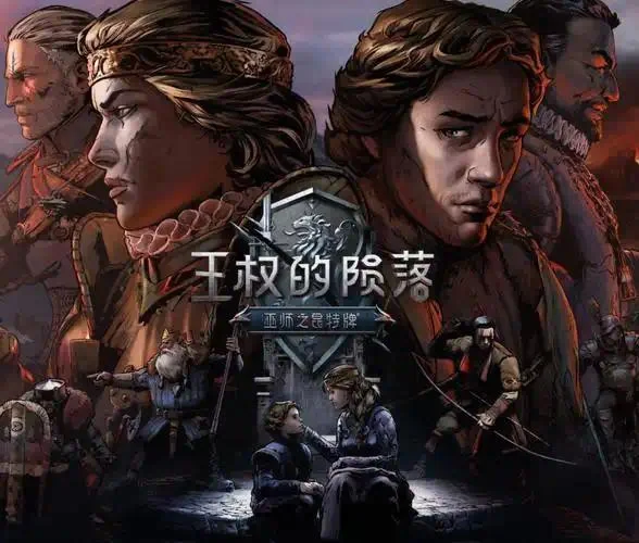 巫师之昆特牌王权的陨落中文版高画质卡牌RPG免费下载含NS模拟器-锐品游戏库