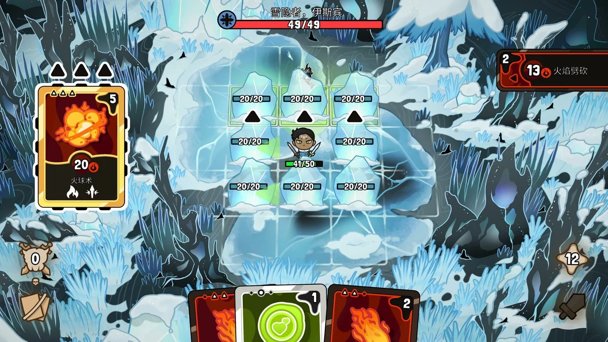 图片[1]-虚空奇旅Build.21682109中文版高画质免安装下载_科幻冒险探索游戏-锐品游戏库