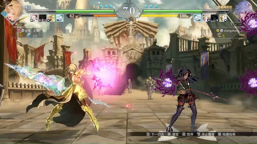 碧蓝幻想Versus崛起v1.21中文版高画质格斗游戏PC端免费下载-锐品游戏库