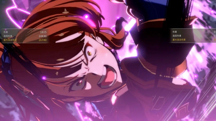 图片[2]-碧蓝幻想Versus崛起v1.21中文版高画质格斗游戏PC端免费下载-锐品游戏库