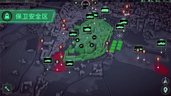 图片[3]-无感染区v0.24.4.5最新中文版下载|末日生存恐怖策略高画质端游-锐品游戏库