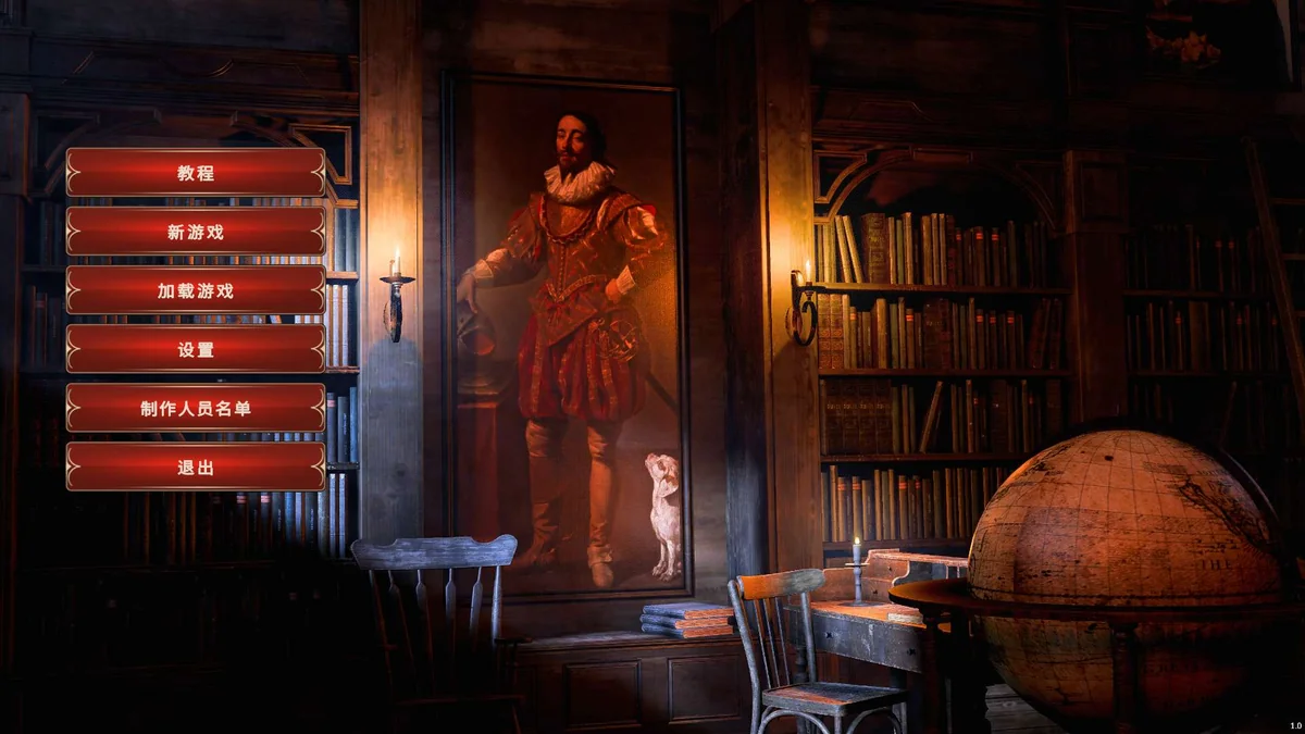 图片[3]-殖民地建设者v1.0正式版中文版下载|17世纪模拟策略城建高画质PC端游-锐品游戏库