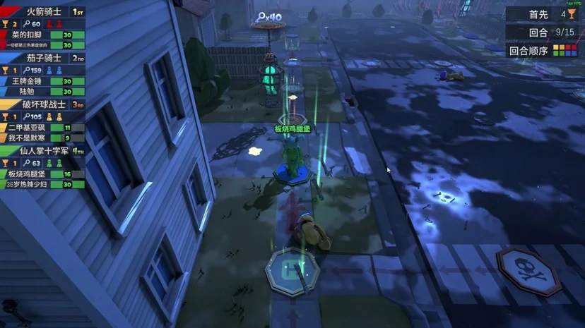 揍击派对Pummel Party最新中文版高画质多人联机欢乐竞技免费下载-锐品游戏库