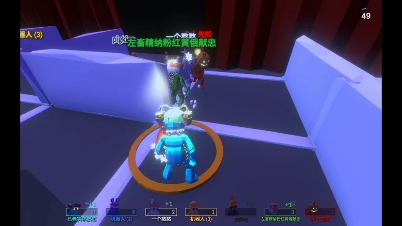 图片[4]-揍击派对Pummel Party最新中文版高画质多人联机欢乐竞技免费下载-锐品游戏库