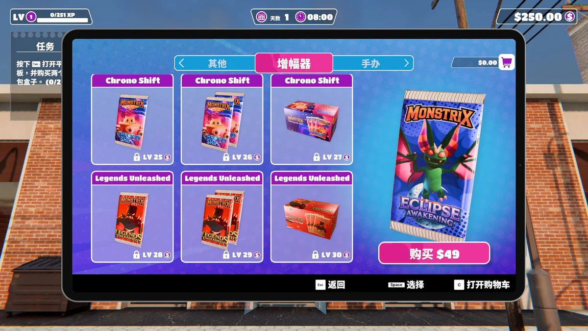 图片[3]-魔卡集换式卡牌商店v20260122中文版下载|TCG模拟经营开店高画质PC端游-锐品游戏库