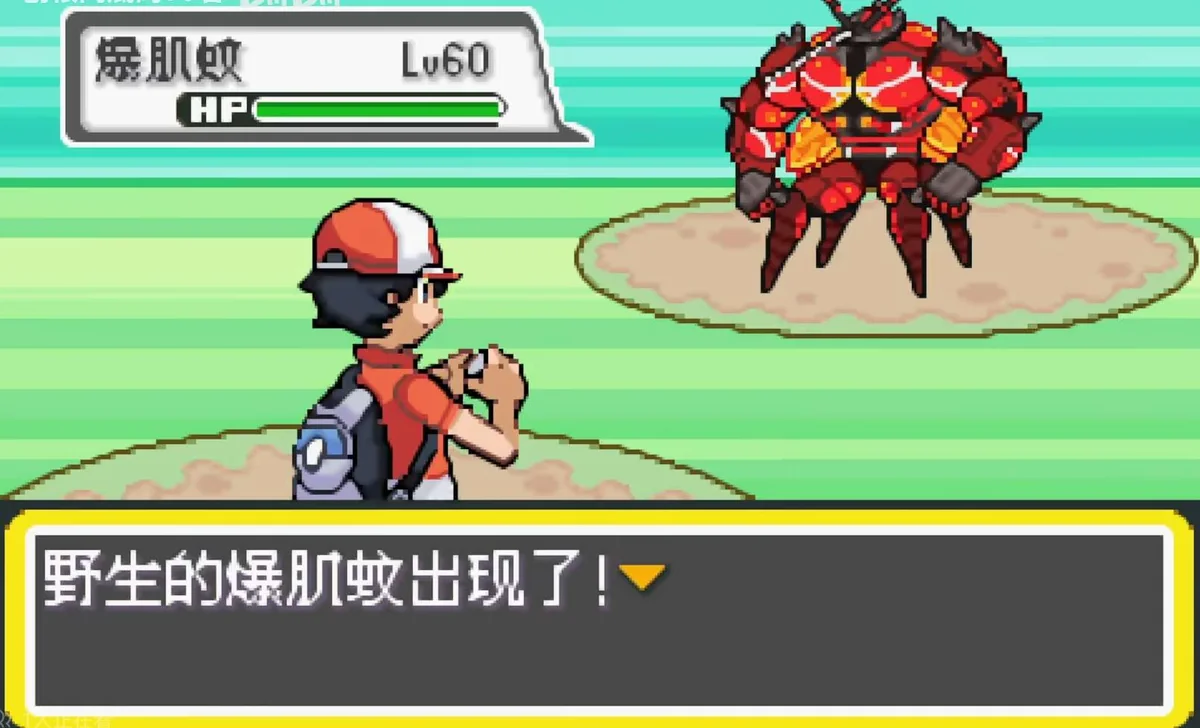 图片[3]-宝可梦去吧皮卡丘去吧伊布v8.1汉化版高画质免费下载-锐品游戏库