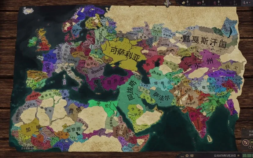 王国风云3 v1.115中文版 高画质中世纪策略模拟游戏PC端下载-锐品游戏库