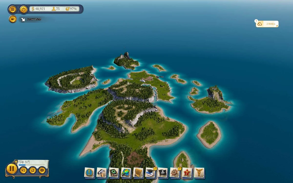 图片[3]-海岛大亨6 v1.29中文高画质模拟经营游戏免费下载-锐品游戏库