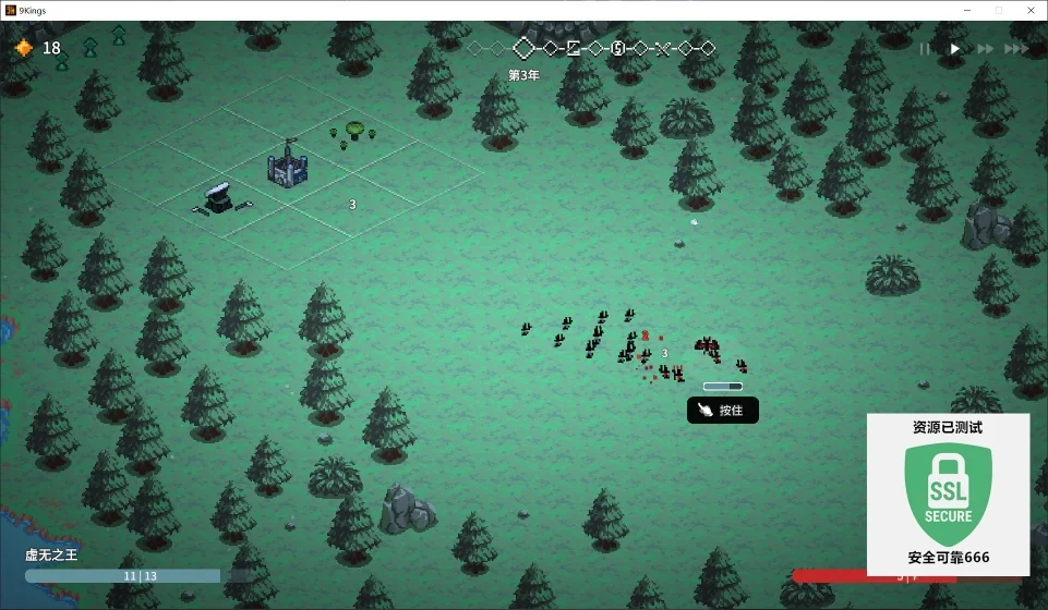 图片[4]-九王9 Kings v0.8.7.1中文版下载|王国建造Roguelike卡牌策略高口碑端游-锐品游戏库