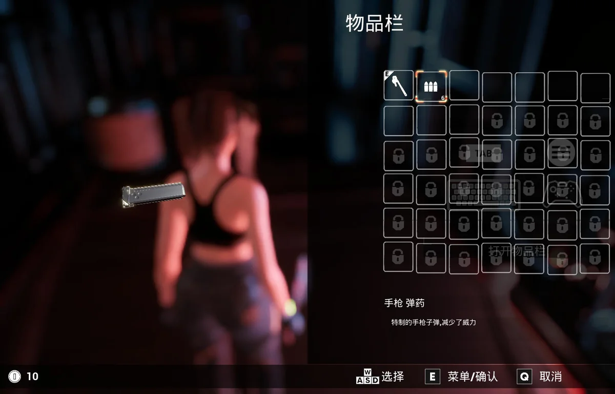 深空七号V0.8.4中文版高画质科幻恐怖射击解谜游戏免费下载-锐品游戏库