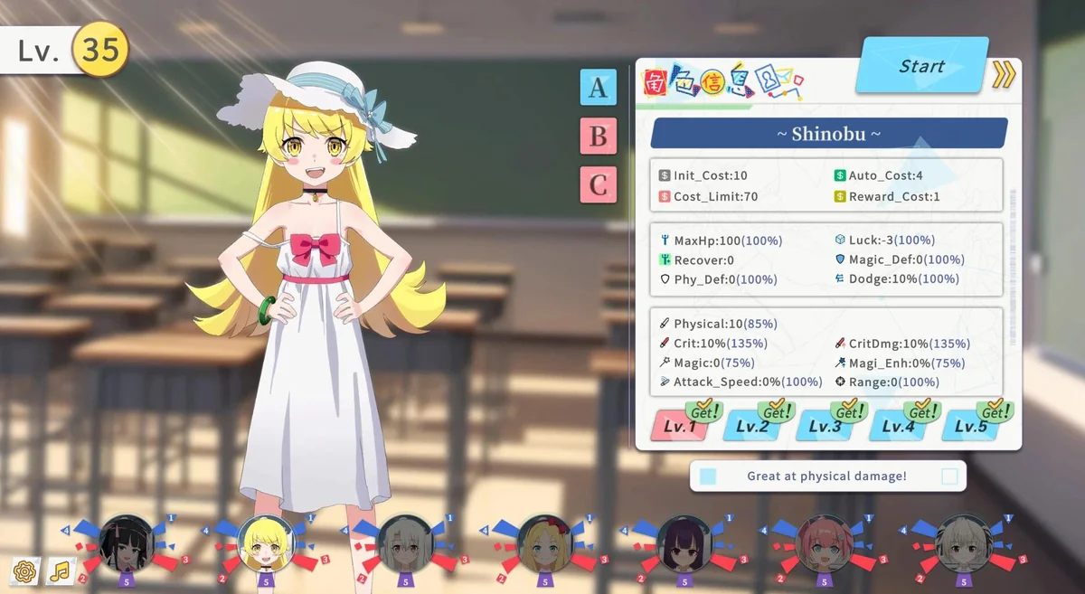 神奈学园v1.00中文版横版塔防游戏高画质动漫Q版角色免费下载-锐品游戏库