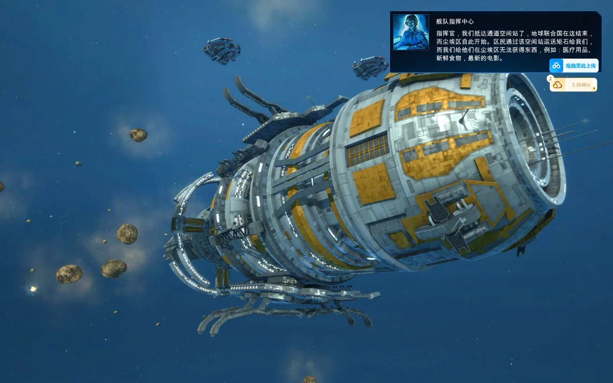 尘埃舰队v6.4.10最新中文版高画质4X太空策略RTS免费下载-锐品游戏库