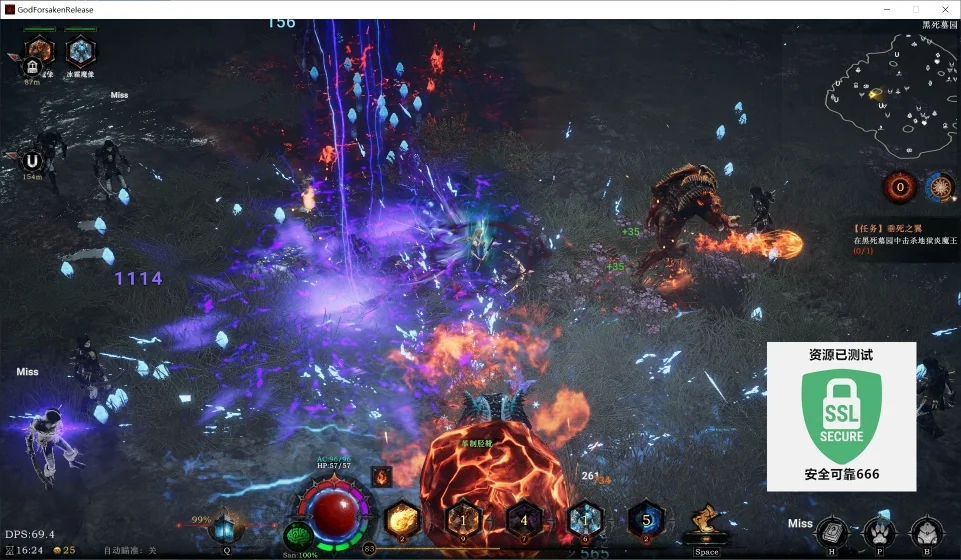 神弃之地v1.0.5豪华中文版全DLC高画质肉鸽生存端游免费下载-锐品游戏库