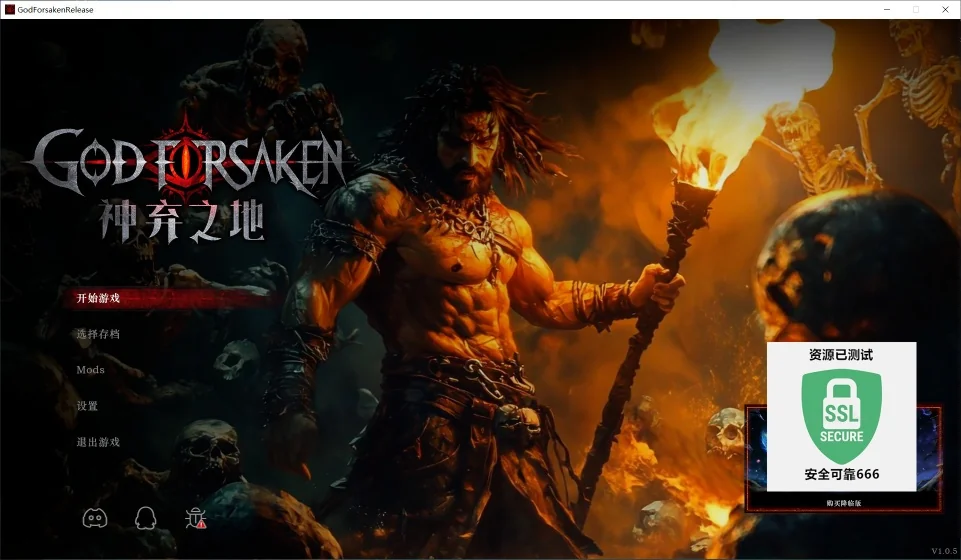 图片[2]-神弃之地v1.0.5豪华中文版全DLC高画质肉鸽生存端游免费下载-锐品游戏库