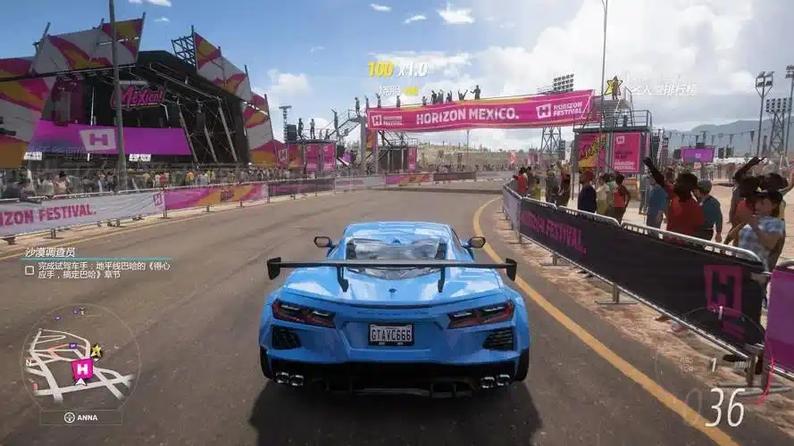 极限竞速地平线5v1.688.109顶级版全DLC中文版高画质免费下载-锐品游戏库