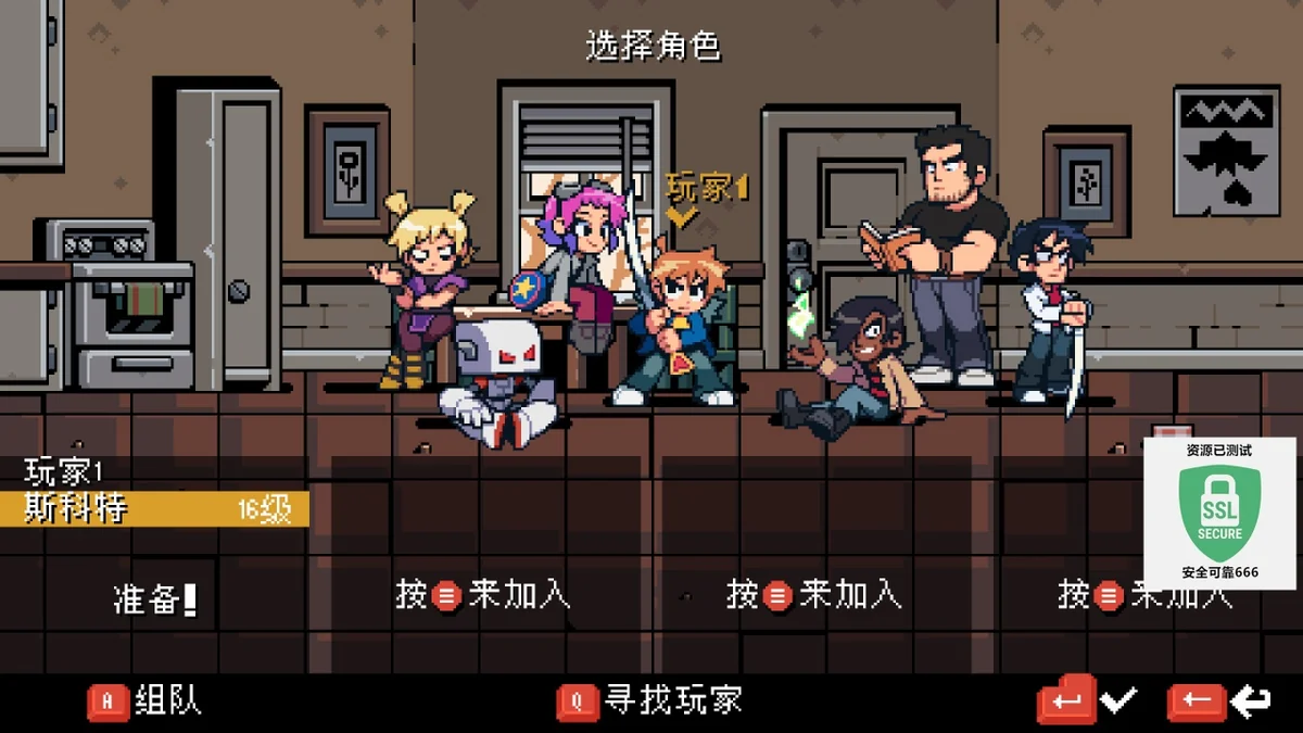 歪小子斯科特EX v1.0.0.13877 中文版横版动作格斗游戏Steam特别好评下载-锐品游戏库