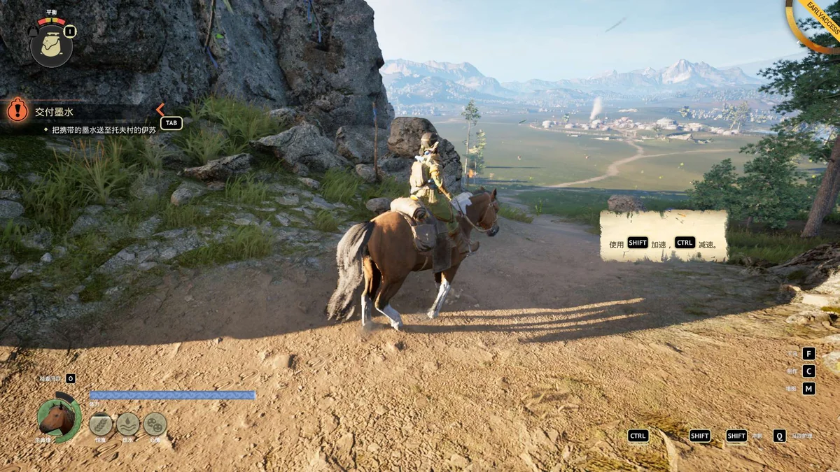 图片[3]-风之马传说v0.5.0抢先体验中文版 蒙古骑马模拟冒险游戏高画质免费下载-锐品游戏库