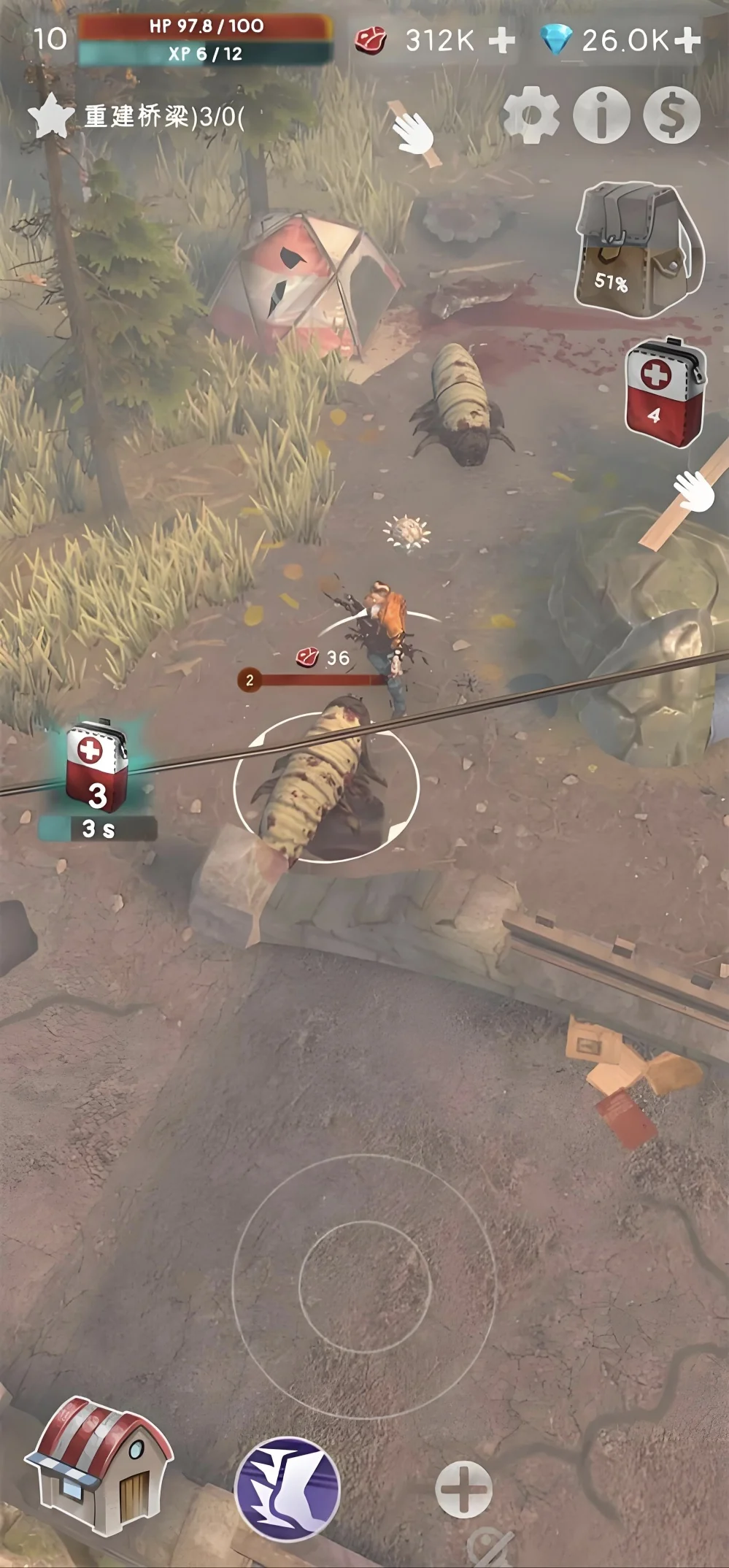 迷雾1.8.10中文版免内购下载 沉浸式解谜冒险手游高画质-锐品游戏库