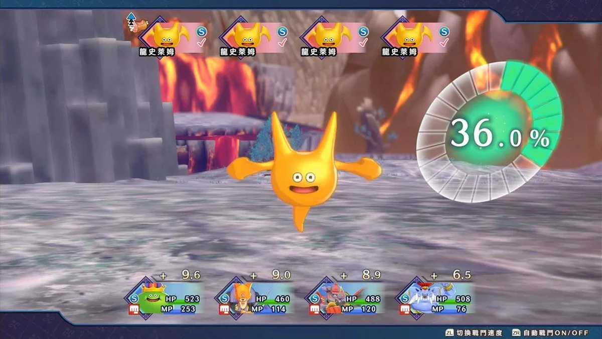 勇者斗恶龙怪物仙境3中文版双端高画质下载｜500+怪物收集养成RPG最新版-锐品游戏库