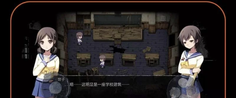 尸体派对v1.12最新中文版下载|Steam移植像素恐怖手游高画质全语音-锐品游戏库