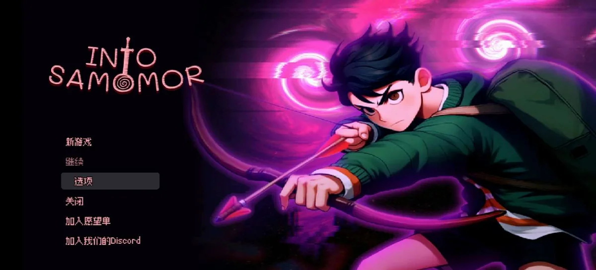 深入萨莫莫镇完整版中文版下载 克苏鲁风点击解谜手游高沉浸-锐品游戏库