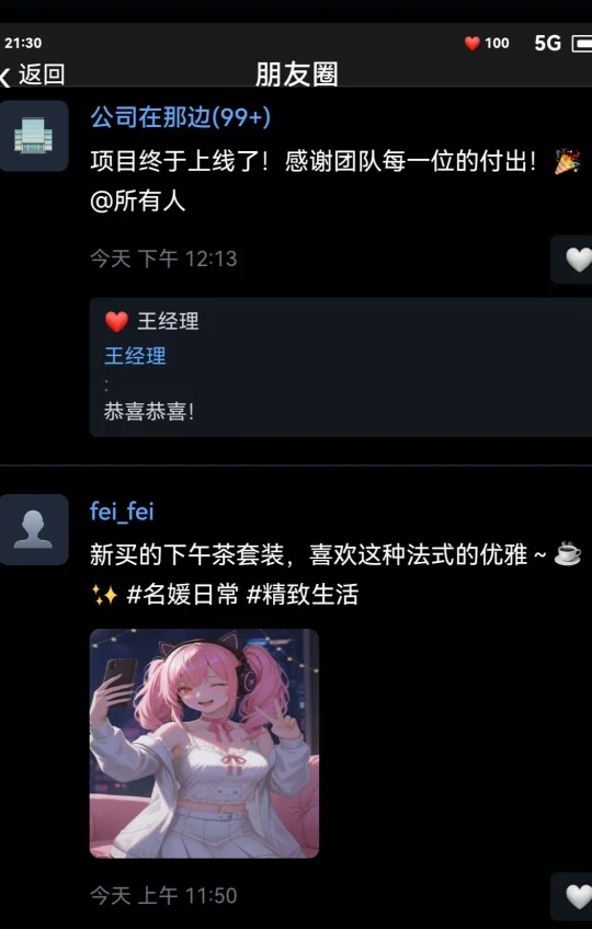 末世我有一辆房车v1.0中文版免费下载|高自由度房车改装生存手游-锐品游戏库