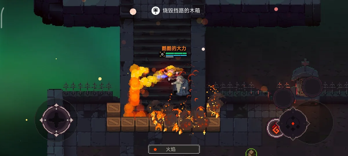 图片[4]-元素世界v4.3.1中文版 Roguelike地牢冒险手游高画质下载-锐品游戏库