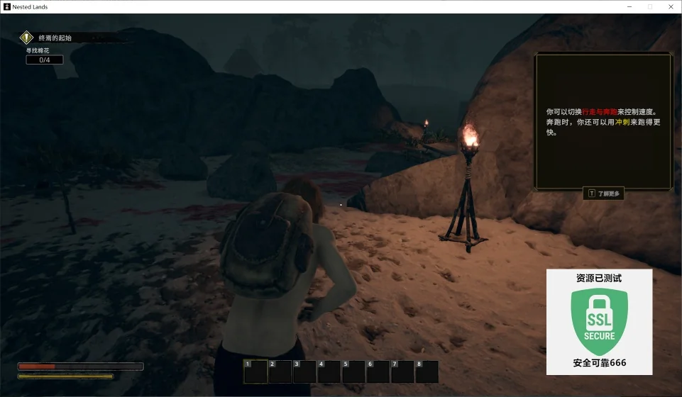 图片[4]-覆巢之地v0.7.8.10最新中文版下载|中世纪RPG村庄建设联机高画质-锐品游戏库