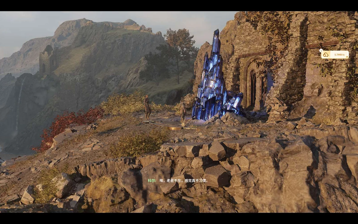 图片[2]-末日的回声增强版v2.04中文版高画质魔法冒险端游免费下载-锐品游戏库