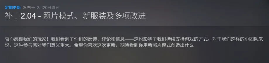 图片[4]-末日的回声增强版v2.04中文版高画质魔法冒险端游免费下载-锐品游戏库