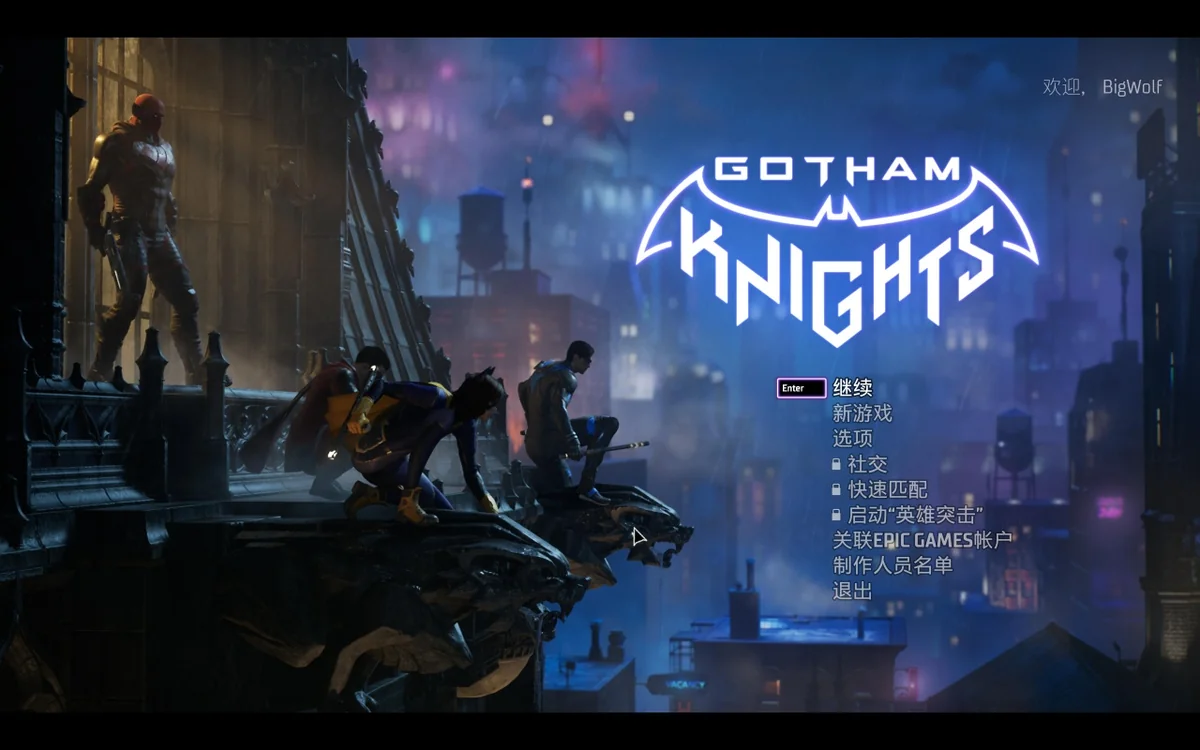 哥谭骑士V1.0.1豪华中文版全DLC开放世界ARPG高画质免费下载-锐品游戏库