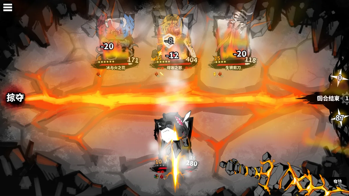 图片[2]-异能重组v1.04官方中文版下载|回合制Roguelike高策略掠夺技能游戏-锐品游戏库