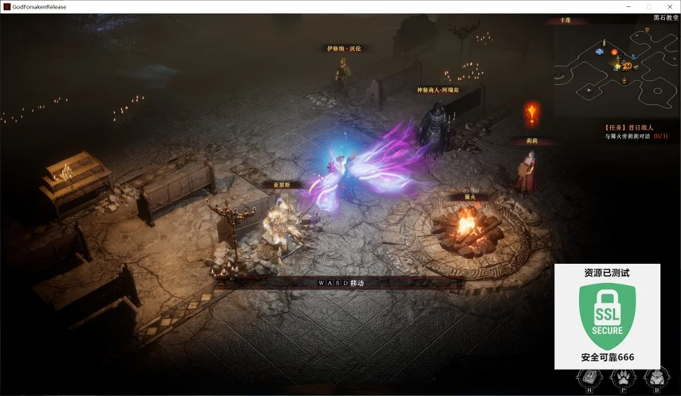 图片[3]-神弃之地v1.0.0豪华中文版正式版全DLC高画质肉鸽生存端游下载-锐品游戏库