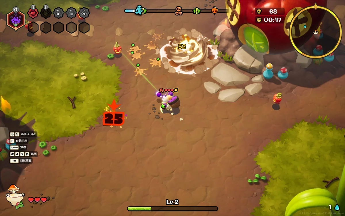 图片[1]-疯菇突围v0.5中文版免安装下载 弹幕生存Rogue-lite高画质PC端游-锐品游戏库