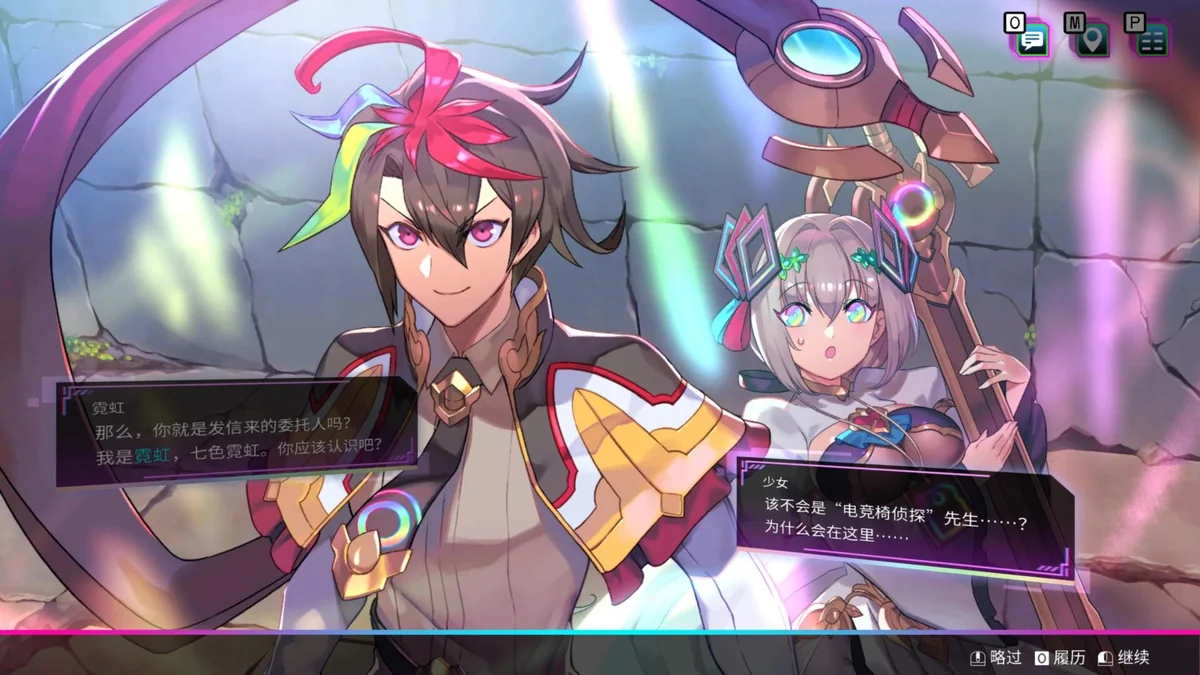 图片[1]-天穹卡牌录v1.5.2中文版高画质卡牌战斗RPG免费下载-锐品游戏库