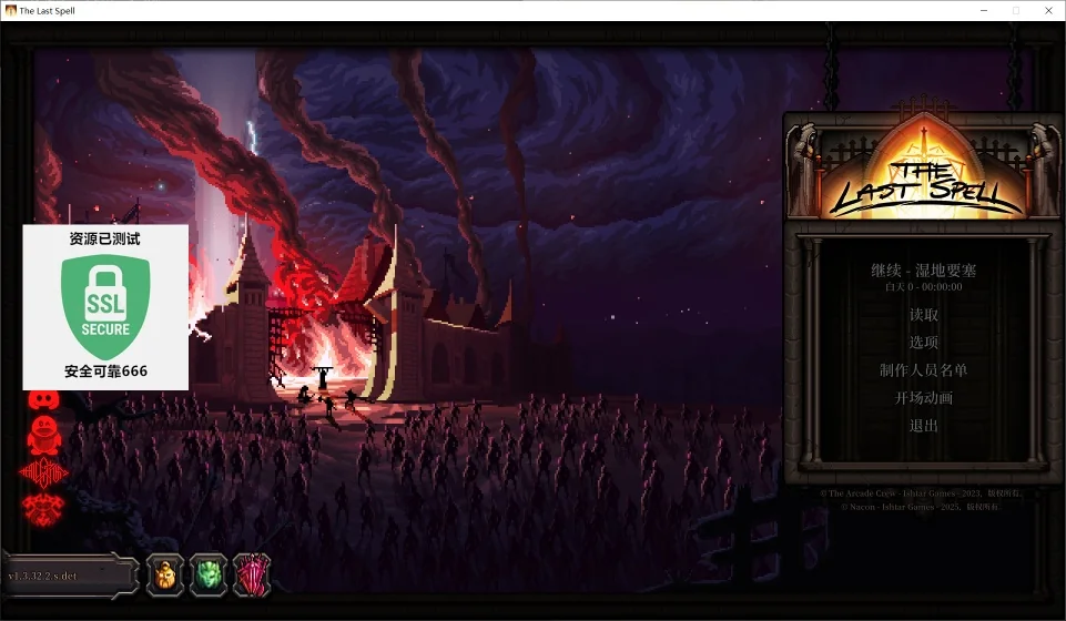 图片[3]-最后的咒语v1.3.32.2豪华中文全DLC整合版高画质策略战棋RPG下载-锐品游戏库