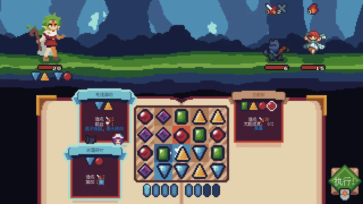 图片[3]-巫师石v2024.9.17中文版高画质策略卡牌+Roguelite解谜端游免费下载-锐品游戏库