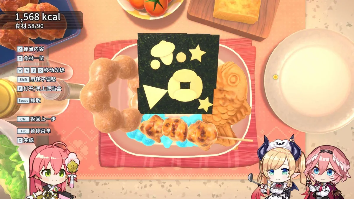 图片[1]-hololive Holo\’s花札v1.1.0中文版免费下载|虚拟主播花札对战游戏高画质PC端-锐品游戏库