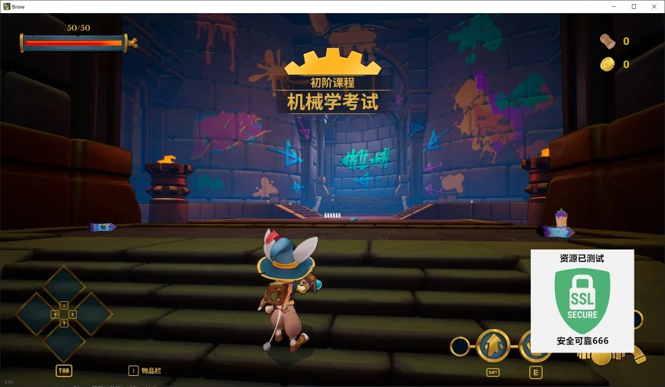 图片[3]-Brew炼金学院物语1.1.1中文版下载|高画质肉鸽动作冒险游戏PC端游-锐品游戏库